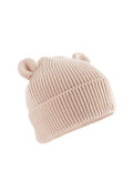 Bear MUTS - Beige